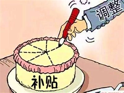 农村土地确权以后农田的补贴款怎么发放-2016