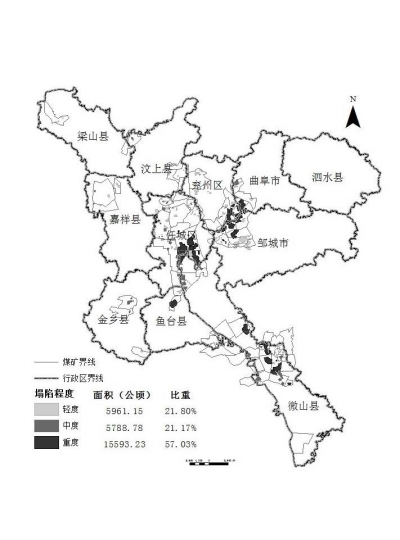 济宁市采煤塌陷地要分布于:任城区南部采煤塌陷片区,兖州区,曲阜市