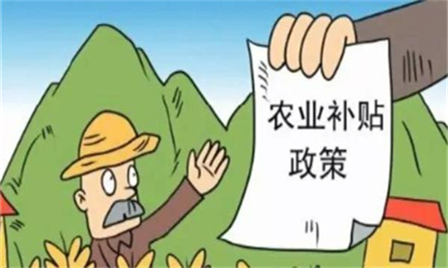 生态林补贴标准_千年林生态板_汽车节能补贴2014标准