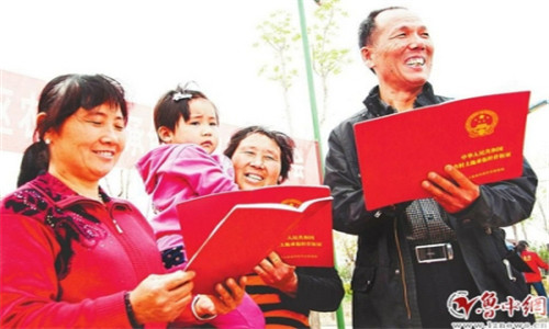 土地确权中的这些关键问题该怎么解决