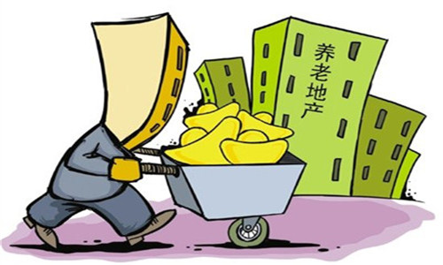 云南严禁养老用地进行商业地产开发