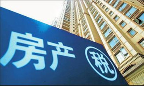 莫斯科人均绿地面积_人均面积不超过(2)