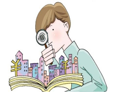 土地确权了，农村土地是免费给我的吗？就是我的私产吗？