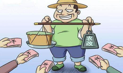 养老地产_养老保险卡图片_养老收入来源(2)