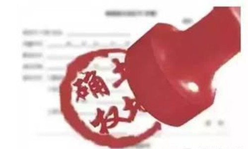 为什么土地确权是好事,却总是以为政府要坑老百姓-金土地