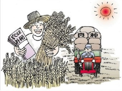 【农业补贴政策】2017农业补贴新政策，种粮人能拿到什么补贴？