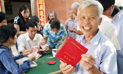失地农民养老有望 失地养老新规颁布