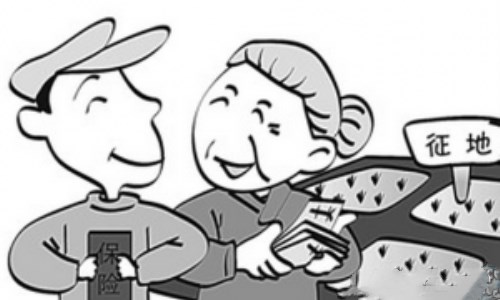 失地农民养老有望 失地养老新规颁布