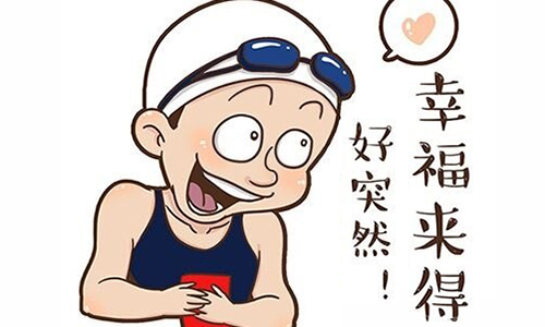 【互联网+农业】城市就业已饱和 农村发展才刚开始，在农村你将更幸福的生活