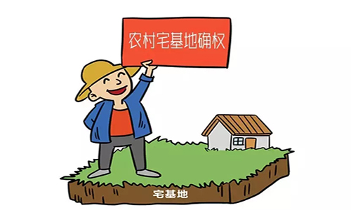 注意了，土地确权证上的使用代表写谁可得填好了！