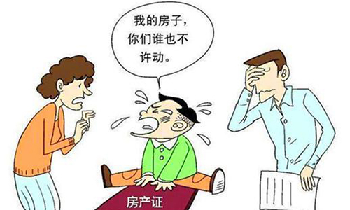 注意了，土地确权证上的使用代表写谁可得填好了！