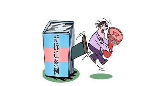 9月起，农村拆迁有新规：提高拆迁补偿金额，增加农业补贴款项！