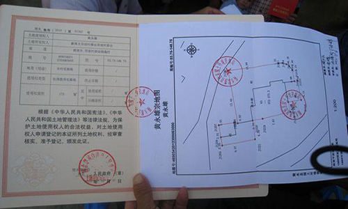 这四类土地将不予以确权!看看有你吗?-金土地