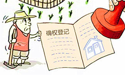 新增人口没有地怎么办_塔里木盆地人口分布(2)