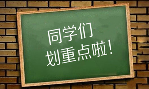 土地流转真正受益的是谁？为何农民不愿意土地流转？