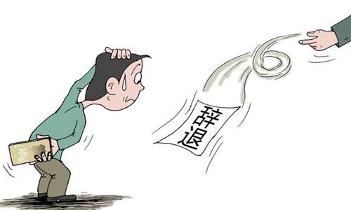 2017劳动法新规定出炉，农民工被辞退，最高可获8万元补偿！