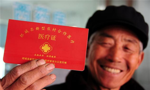 第二,新的农村合作医疗补偿期和数量在外面工作的农民几乎都做体力