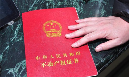 2014年8月19日到2018年3月8 日一共多少天