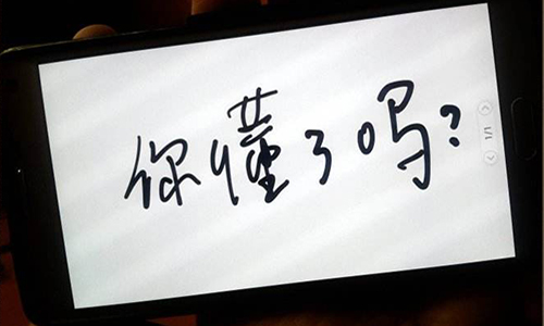 土地确权之后,户主的名字可以变更,但需满足这