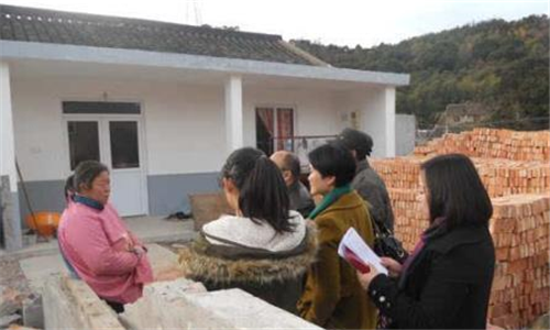 宅基地面积标准_宅基地人均面积