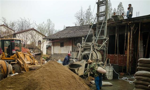 农村宅基地确权证图片_农村人均宅基地面积了(2)