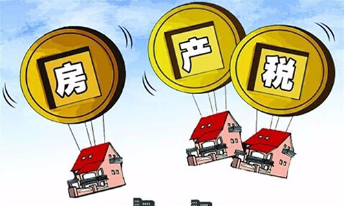 房产市场要变天了，炒房发财的时代或将终结