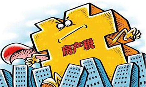 房产市场要变天了，炒房发财的时代或将终结