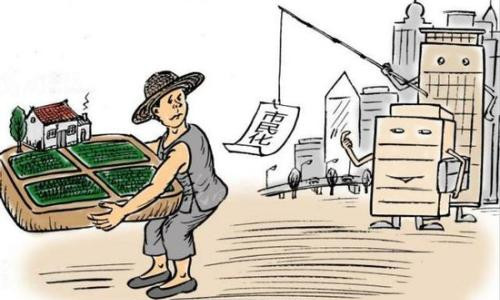 集体经营性建设用地入市 那税费又该怎么算