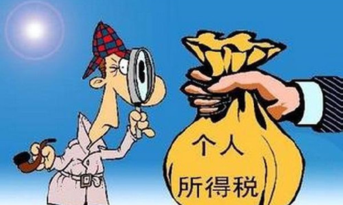 2018年个人所得税将如何调整?房地产税会怎样